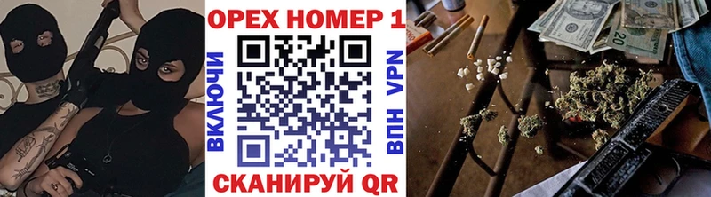 КОКАИН Колумбийский Новозыбков