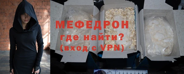 индика Приозерск