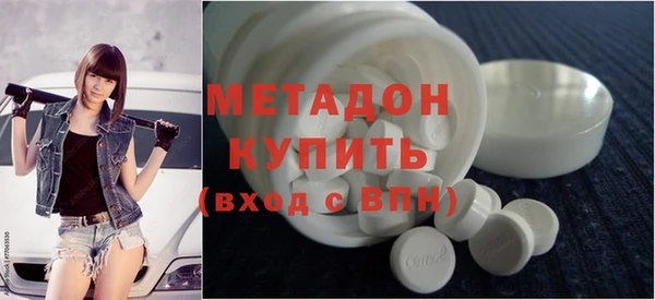 таблы Аркадак