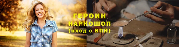 ECSTASY Арсеньев