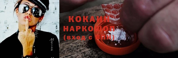 марки lsd Армянск