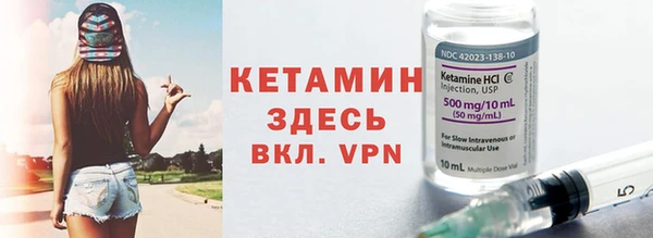 дживик Покачи