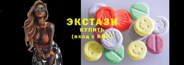 таблы Аркадак