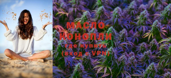 таблы Аркадак