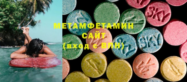 марки lsd Армянск