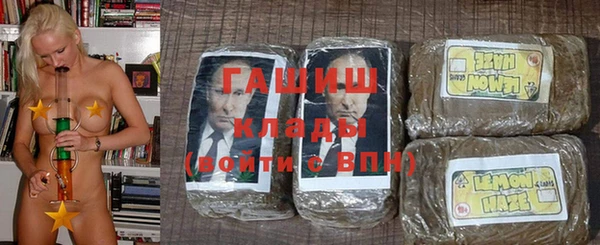 таблы Аркадак