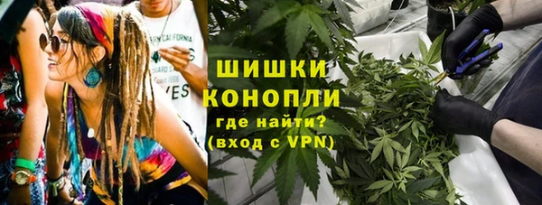 ECSTASY Арсеньев