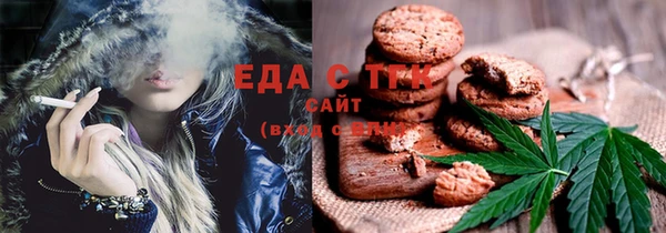 марки lsd Армянск