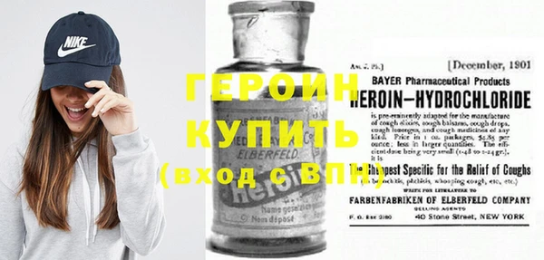 ECSTASY Арсеньев