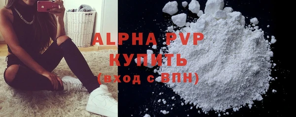 марки lsd Армянск