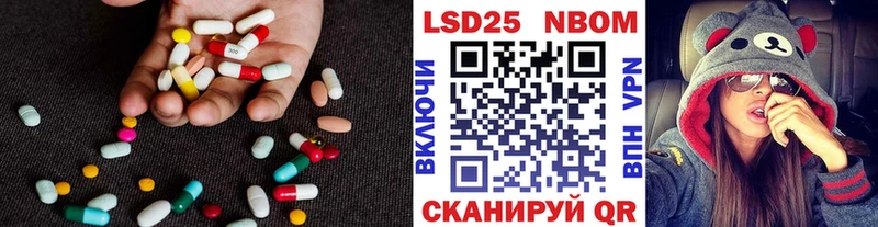 LSD-25 экстази кислота  Новозыбков 