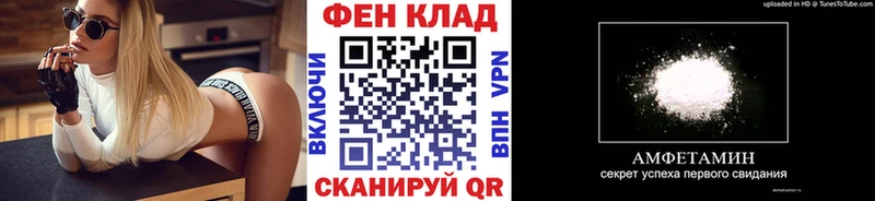 omg рабочий сайт  Новозыбков  Первитин кристалл 
